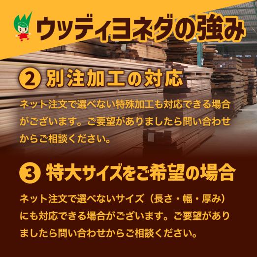 KAZ 木製雪板　DIY作製品　ブラウン 人気No.1】 KAZ様専用 ブラウン DIY作製品 木製雪板