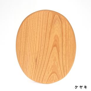 カッティングボード【楕円形】