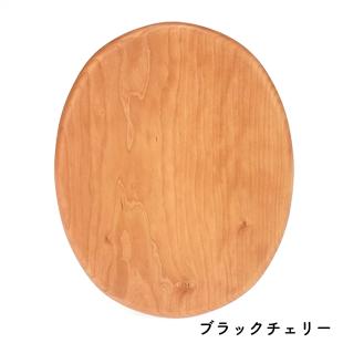 カッティングボード【楕円形】