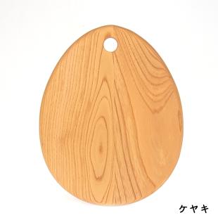 カッティングボード 【たまご形】