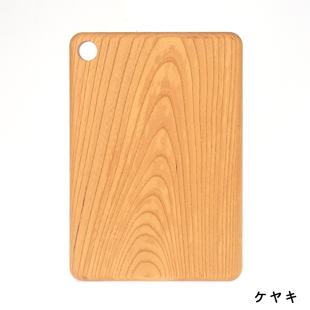 カッティングボード 【長方形】