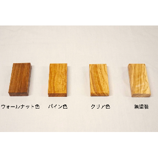 オリーブ(節有)