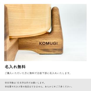 ペットの茶碗台【Lサイズ】